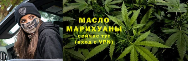 кокаин VHQ Вязники